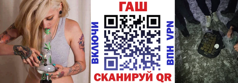 Гашиш индика сатива  купить  сайты  Ивдель 