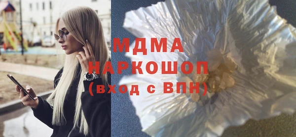 PSILOCYBIN Алексин