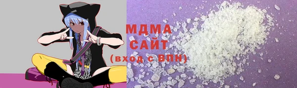 марки nbome Алексеевка