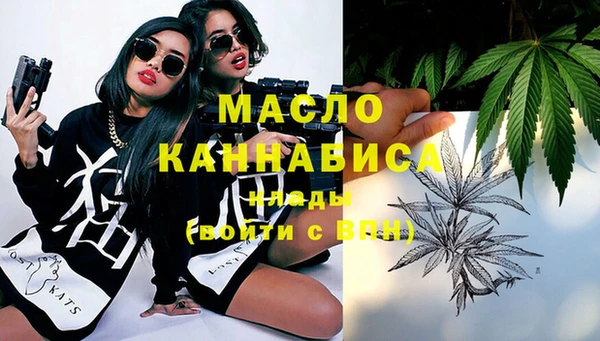 кристаллы Алзамай