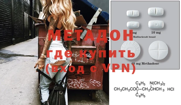 марки nbome Алексеевка