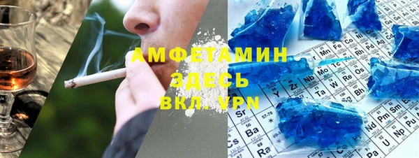 PSILOCYBIN Алексин