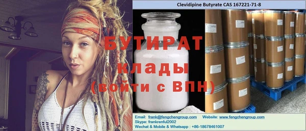 PSILOCYBIN Алексин