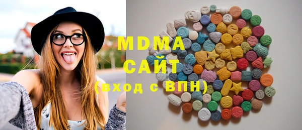 марки nbome Алексеевка