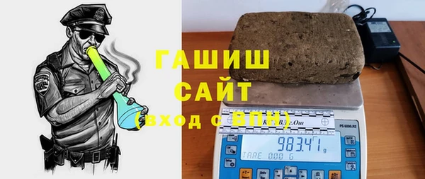 кристаллы Алзамай