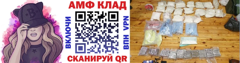 Первитин витя  продажа наркотиков  Ивдель 